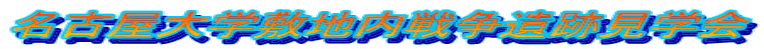 Éw~n푈Ռw