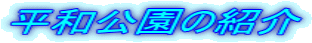 ȁЉ